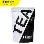 SiJiChun Tea Bag Fresh Floral Oolong Tea Individually Wrapped - Image 3