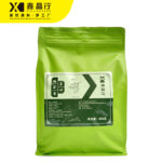 Ya ShiXiang Oolong Tea Premium Natural Orchid Floral Aroma - Image 3