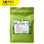Magnolia Flavored Green Tea Natural Floral Aroma Loose Leaf - Image 3