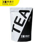 Gardenia Flavored Green Tea Natural Floral Aroma Loose Leaf - Image 3