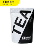 Traditional Wuyi Da Hong Pao Tea Bag Healthy Daily Drink - Image 3