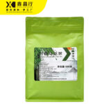 Bamboo Aroma Oolong Tea Natural Fresh Bamboo Fragrance Loose Leaf - Image 3