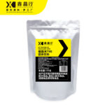 T90 Non-Dairy Creamer Premium For Bubble Tea Coffee Shop - Image 3
