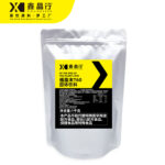 T60 Non-Dairy Creamer Low Fat For Bubble Tea Coffee - Image 3