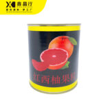 Canned Red Grapefruit Fresh Juicy Pulp for Bubble Tea Beverage - Image 3
