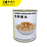 Canned Highland Barley Instant Chewy Grain Topping For Bubble Tea - Image 3