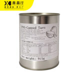 Canned Taro Soft Chewy Taro Chunk Topping for Bubble Tea - Image 3
