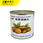 Canned Chestnut Puree Smooth Sweet Chestnut Paste for Beverage & Dessert - Image 3