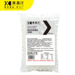 Sago Crystal Boba Transparent Chewy Pearl Topping for Bubble Tea - Image 3