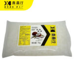 Nata De Coco Jelly Crisp Chewy Coconut Jelly Topping for Bubble Tea - Image 3