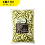 Premium Dried Jasmine Flower Granules Pure Floral Raw Material for Drinks - Image 3