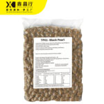 Premium Black Sugar Tapioca Pearls Traditional Beverage Topping - Image 3