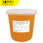 Mango Popping Balls Juicy Bursting Boba for Bubble Tea - Image 3