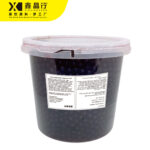 Premium Blueberry Sunny Popping Ball Fruity Drink Topping - Image 3