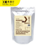 Bulk Commercial Lao Coffee Powder Smooth Taste for Coffee Drinks - Image 3