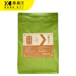 Classic Earl Grey Tea Fragrant Loose Leaf Daily Brew Tea - Image 3