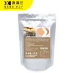 Thai Assam Milk Tea Classic Creamy Tea Base for Bubble Tea - Image 3