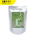 Premium Thai Green Milk Tea Authentic Commercial Beverage Raw Material - Image 3