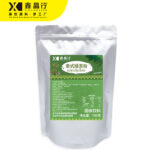 Bulk Thai Green Tea Powder Smooth Fresh Flavor Tea Powder for Drinks - Image 3