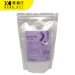Thai Taro Powder Rich Natural Taro Base for Milk Tea - Image 3