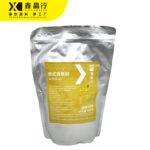 Thai Banana Powder Rich Fruity Base for Bubble Tea & Dessert - Image 3