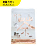 Gongfu Tieguanyin Oolong Tea Natural Fresh Orchid Aroma - Image 3