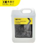 Bulk Rock Sugar Syrup Mild Sweet Flavor Syrup for Commercial Use - Image 3
