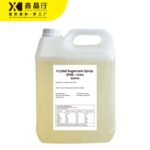 Crystal Sugarcane Syrup Natural Sweet Base for Drinks & Desserts - Image 3