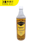 Osmanthus Flavored Syrup Fragrant Floral Base for Drinks & Desserts - Image 3