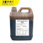 Brown Sugar Syrup Rich Caramel Sweetener for Bubble Tea & Desserts - Image 3
