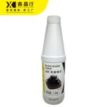 Bulk 1.2kg Brown Sugar Syrup Rich Caramel Flavor Syrup for Catering - Image 3