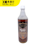 Caramel Flavored Syrup Rich Sweet Base for Drinks & Desserts - Image 3