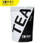 Premium Gongfu Tieguanyin Tea Traditional Chinese Oolong - Image 3