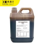 5KG Caramel Syrup Rich Sweet Flavor Base for Commercial Drinks & Desserts - Image 3