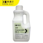 Wintermelon Syrup Refreshing Sweet Base for Bubble Tea & Drinks - Image 3