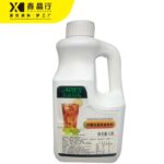 Lemon Black Tea Syrup Refreshing Sweet & Sour Base for Drinks - Image 3