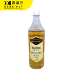 Vanilla Flavored Syrup Rich Aromatic Base for Drinks & Desserts - Image 3