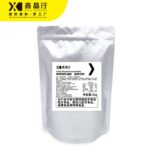 Bulk Coffee Flavor Cream Powder Smooth Powder for Commercial Catering - Image 3