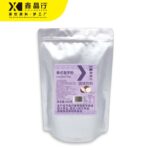 Bulk Taro Milk Tea Powder Convenient Blend for Commercial Catering - Image 3