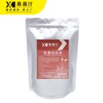 Strawberry Milk Tea Powder Instant Mix for Bubble Tea & Beverage Shops - Image 3