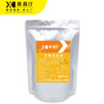 Instant Mango Milk Tea Powder Rich Fruity & Creamy Mix for Bubble Tea - Image 3