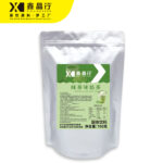 Matcha Milk Tea Powder Instant Green Tea Mix for Bubble Tea & Drinks - Image 3