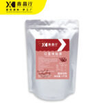 Red Bean Milk Tea Powder Instant Sweet Drink Mix for Bubble Tea - Image 3