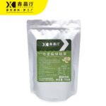 Hami Melon Milk Tea Powder Sweet Fruity Instant Mix for Bubble Tea - Image 3