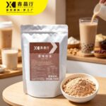 Original Milk Tea Powder Classic Instant Mix for Bubble Tea & Daily Drinks