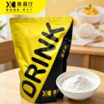Double Skin Milk Pudding Powder Instant Dessert Mix for Bakery & Tea Shop