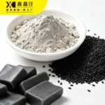 Sesame Pudding Powder Instant Dessert Mix for Snacks & Beverage Shops - Image 2