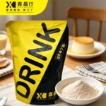 Soy Milk Pudding Powder Instant Dessert Mix for Cafe & Tea Shop