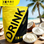 Coconut Milk Pudding Powder Instant Tropical Dessert Mix for Catering