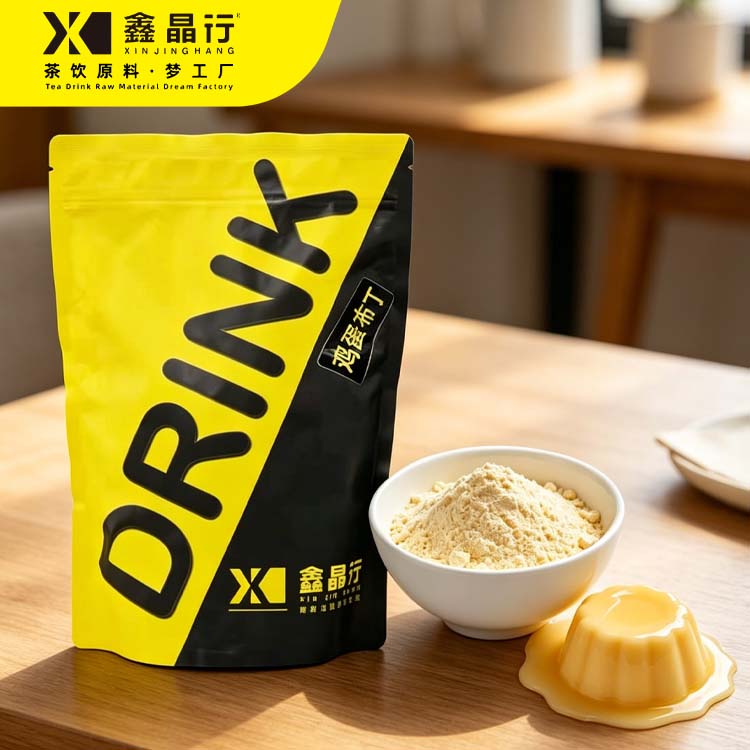 2 Egg Pudding Powder Instant Dessert Mix for Cafe & Tea Shop - Image 1